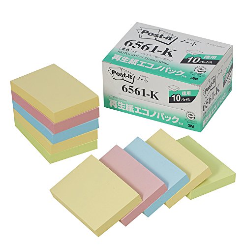 ポスト イット ノート 75x50mm 100枚x10個 混色 6561-K（10セット）