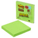 ポスト イット 強粘着ノート 75x75mm 90枚 ライム 654SS-LI（10セット）