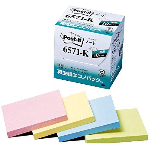 ポスト イット ノート 75x100mm 100枚x10個 混色 6571-K（10セット）