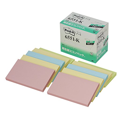 ポスト イット ノート 75x127mm 100枚x10個 混色 6551-K（10セット）