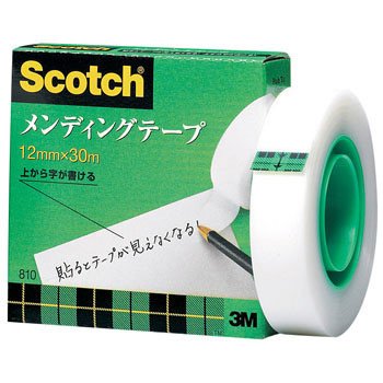 3M メンディングテープ 12mmX30m 巻芯径25mm 810112（10セット）