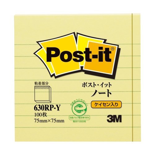 3M ポスト イットノート 630RP－Y イエロー（10セット）