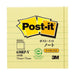3M ポスト イットノート 630RP－Y イエロー（10セット）