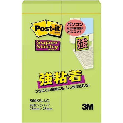 スリーエムジャパン ポスト イット強粘着７５×２５ パステル 緑 ２冊（10セット）