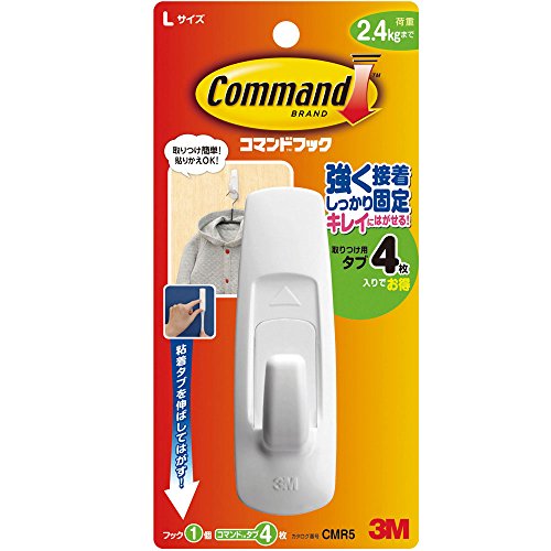 3M コマンド フック L 1個 W31xD35xH99mm タブ4枚入り CMR5（10セット）
