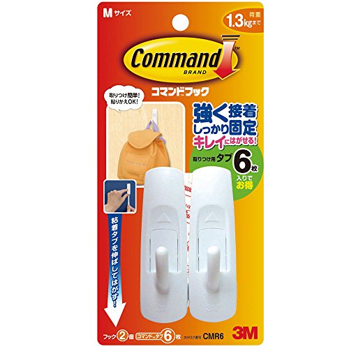 3M コマンド フック M 2個 W23xD30xH76mm タブ6枚入り CMR6（10セット）