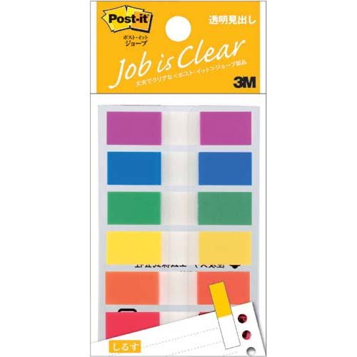 ポスト イット ジョーブ透明見出し 40x10mm 20枚x6色 683MH（10セット）