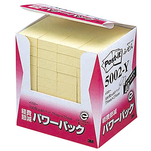 ポスト イット ふせん 75x25mm 100枚x40個 イエロー 5002-Y（10セット）