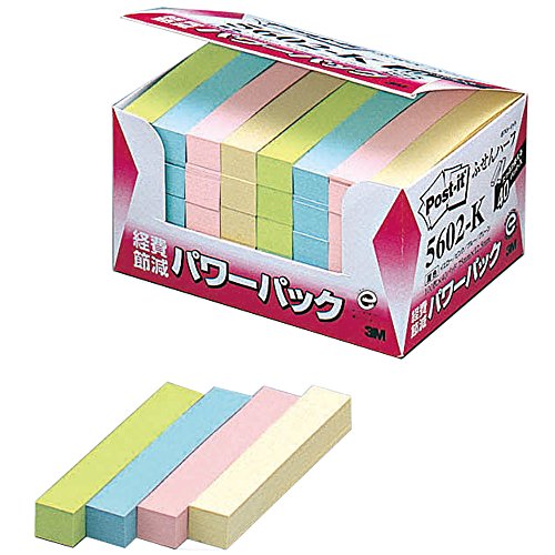 ポスト イット ふせん 75x12.5mm 100枚x40個 混色 5602-K（10セット）
