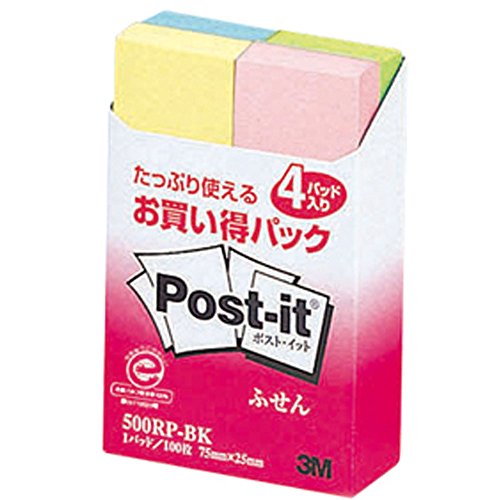 ポスト イット ふせん 75x25mm 100枚x4色 お買い得パック 500RP-BK（10セット）