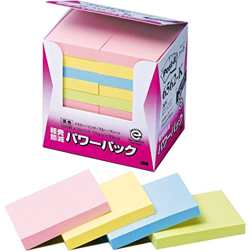ポスト イット ノート 75x50mm 100枚x20個 混色 6562-K（10セット）