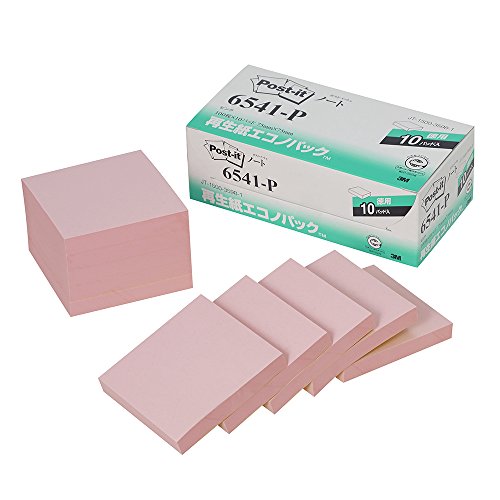 ポスト イット ノート 75x75mm 100枚x10個 ピンク 6541-P（10セット）
