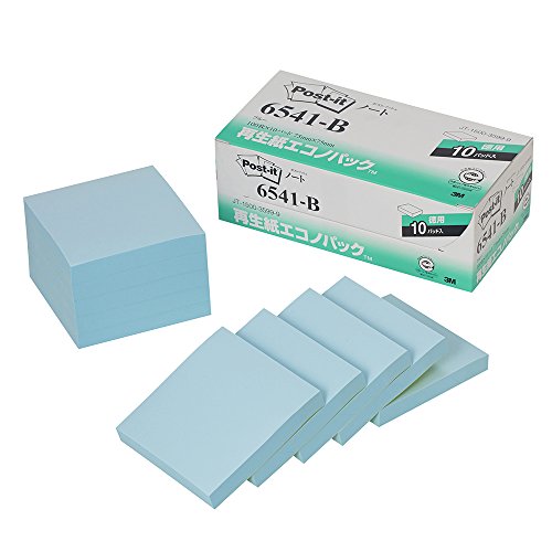 ポスト イット ノート 75x75mm 100枚x10個 ブルー 6541-B（10セット）
