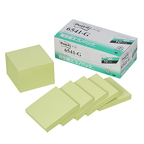 ポスト イット ノート 75x75mm 100枚x10個 グリーン 6541-G（10セット）