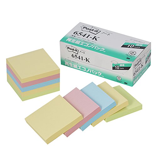 ポスト イット ノート 75x75mm 100枚x10個 混色 6541-K（10セット）