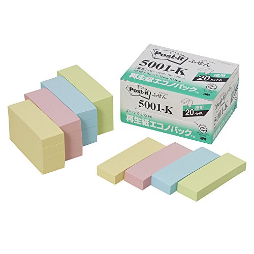 ポスト イット ふせん 75x25mm 100枚x20個 混色 5001-K（10セット）