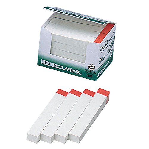 ポスト イット ふせん 75x12.5mm 100枚x20個 赤線入り 5601-W/R（10セット）