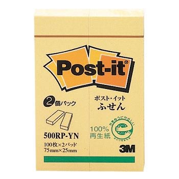 スリーエムジャパン ポスト イット再生紙ふせん ７５×２５ 黄 ２冊（10セット）