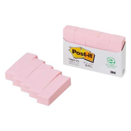 ポスト イット 見出し 50x15mm 100枚x5個 ピンク 700RP-PN（10セット）