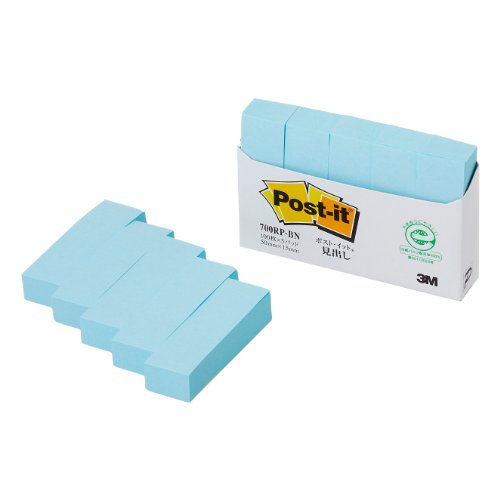 ポスト イット 見出し 50x15mm 100枚x5個 ブルー 700RP-BN（10セット）