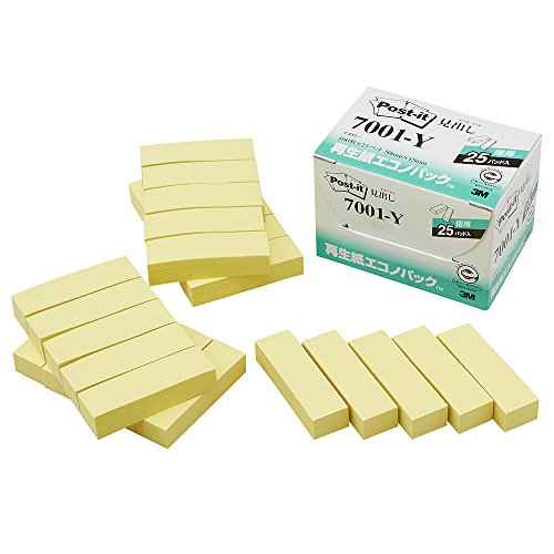 ポスト イット 見出し 50x15mm 100枚x25個 イエロー 7001-Y（10セット）