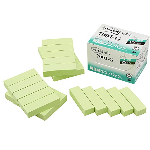 ポスト イット 見出し 50x15mm 100枚x25個 グリーン 7001-G（10セット）