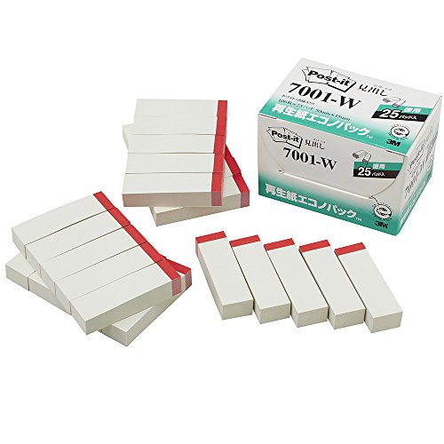 ポスト イット 見出し 50x15mm 100枚x25個 赤線入り 7001-W（10セット）