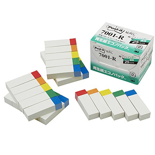 ポスト イット 見出し 50x15mm 100枚x25個 レインボー 7001-R（10セット）