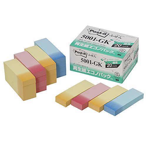 ポスト イット ふせん 75x25mm 100枚x20個 グラデーション 5001-GK（10セット）