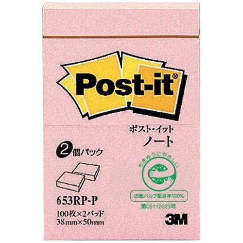 スリーエムジャパン ポスト イット再生紙ノート ３８×５０ 桃 ２冊（10セット）