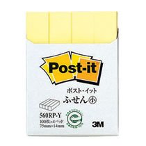 スリーエムジャパン ポスト イット再生紙ノート７５×１４ 黄 ４冊（10セット）