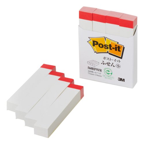ポスト イット ふせん 75x14mm 100枚x4個 赤線入り 560RP-W/R（10セット）