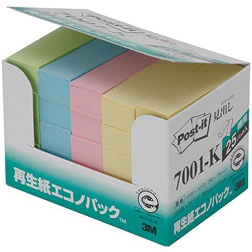 ポスト イット 見出し 50x15mm 混色x25個 7001-K（10セット）