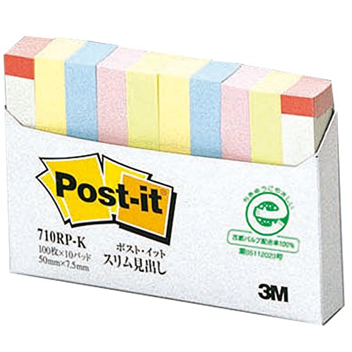 ポスト イット 見出し 50x7.5mm 100枚x混色10個 710RP-K（10セット）