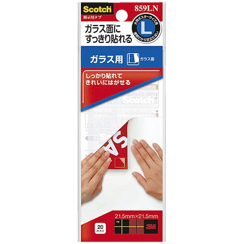 3M スコッチ 掲示用タブ ガラス用 L 859LN（10セット）