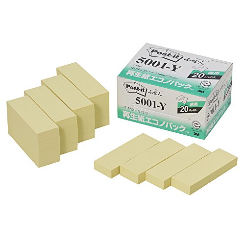ポスト イット ふせん 75x25mm 100枚x20個 イエロー 5001-Y（10セット）
