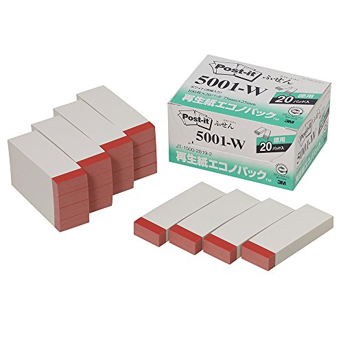ポスト イット ふせん 75x25mm 100枚x20個 赤線入り 5001-W（10セット）