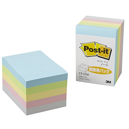 3M カラーキューブ超徳用パック ノート パステルカラー5色 7.5×5.0cm CP-23SE（10セット）