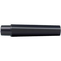 ゼブラ 紙用マッキー カートリッジ 太字 細字 黒 ２本入（10セット）