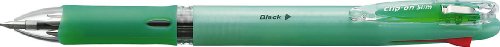 ゼブラ クリップ-オンスリム4Cパステルグリーン B4A5-WG（10セット）