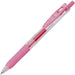 ゼブラ 水性ボールペン サラサクリップ 0.5 P-JJ15-P ピンク（10セット）