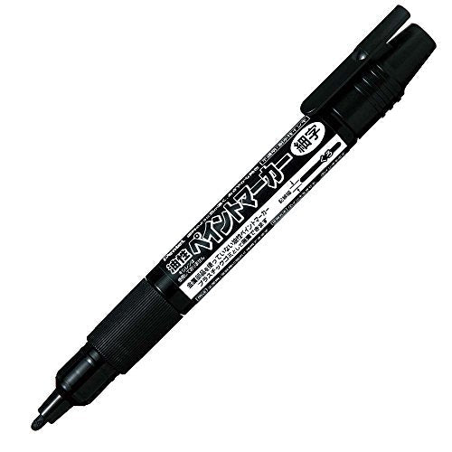 ぺんてる Pentel 油性マーカー ペイントマーカー 細字 黒 MSP20-A（10セット）
