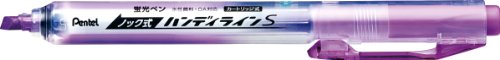 ぺんてる Pentel 蛍光ペン ノック式ハンディラインS バイオレット SXNS15-V（10セット）