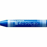 ぺんてる Pentel 図工クレヨンクリア 青 ＰＴＣＧＰ－Ｔ２３（10セット）