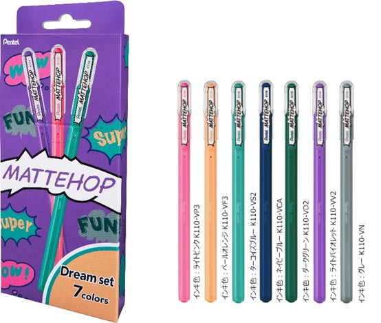 ぺんてる_MATTEHOP ドリームセット（7色）K110-V7STC/4902506426345（5セット）