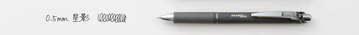 Pentel/BLN75KH-A_Energel Kohare (0,5 mm) Star Shadow/4902506432520 (10 Sets)