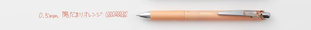 Pentel/BLN75KH-F4_Energel Kohare (0.5mm) Oren Cerah/4902506432568 (10 set)