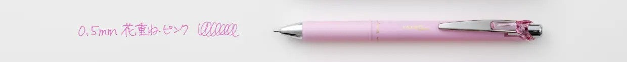 Pentel/BLN75KH-P5_Energel Kohare (0,5 mm) Bloem gelaagd roze/4902506432575 (10 sets)