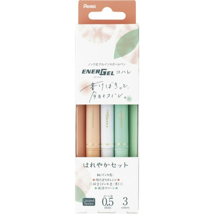 Pentel/BLN75KH-3STA_Energel Kohare (0,5 mm) helder set/4902506432735 (5 sets)