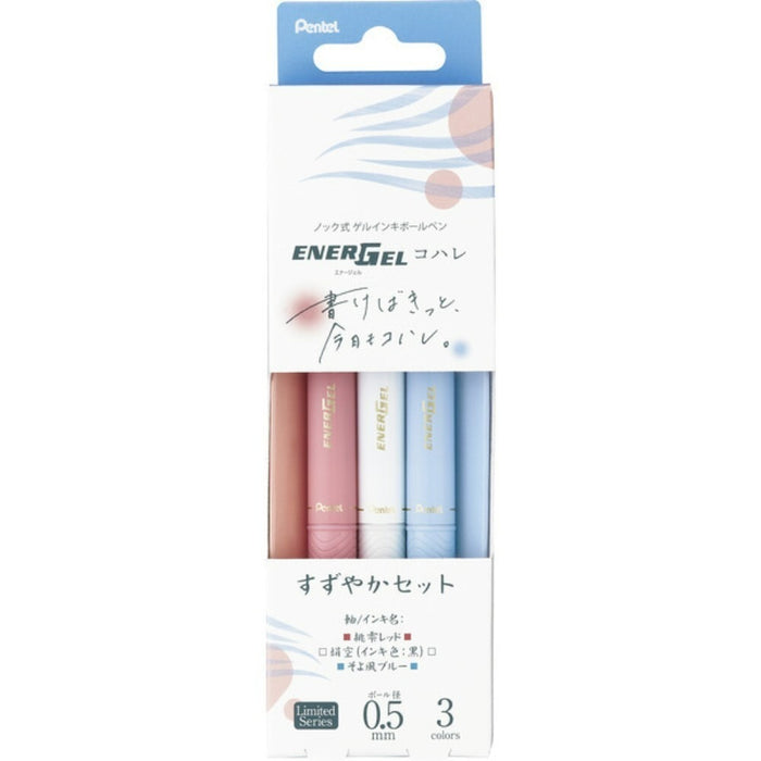 Pentel/BLN75KH-3STB_Energel Kohare (0.5mm) Set Suzuyaka/4902506432742 (5 set)